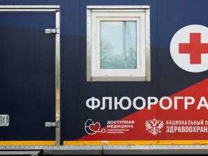 Более 400 населенных пунктов Нижегородской области объехали «Поезда здоровья» за первое полугодие 2025 года